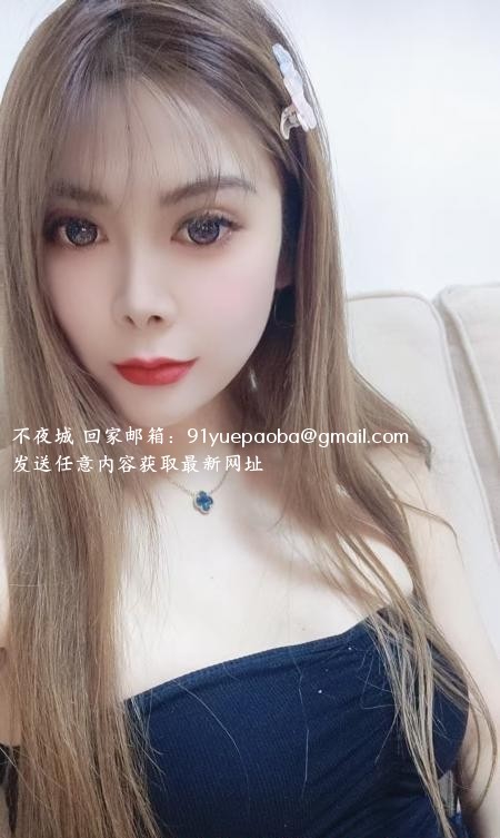 滨海新区 爱莉