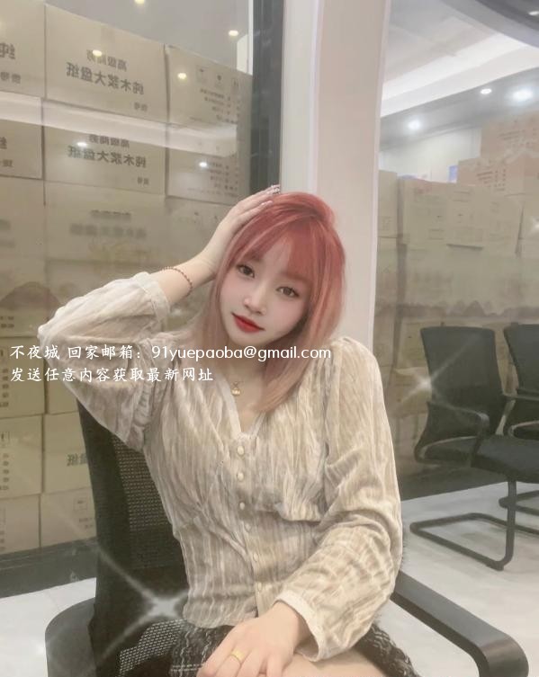 二刷河东御姐萱儿