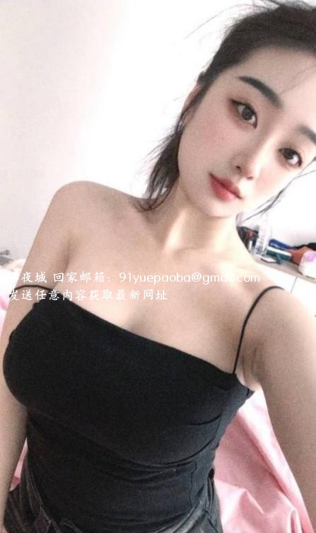 新吴乳神雯雯