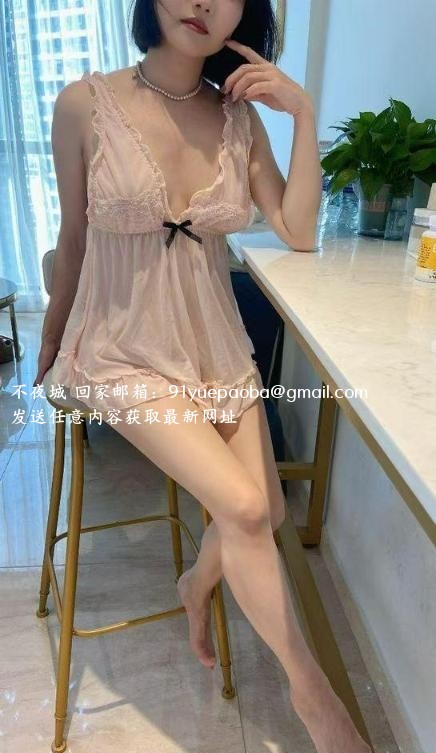 白云良家桃子姐姐