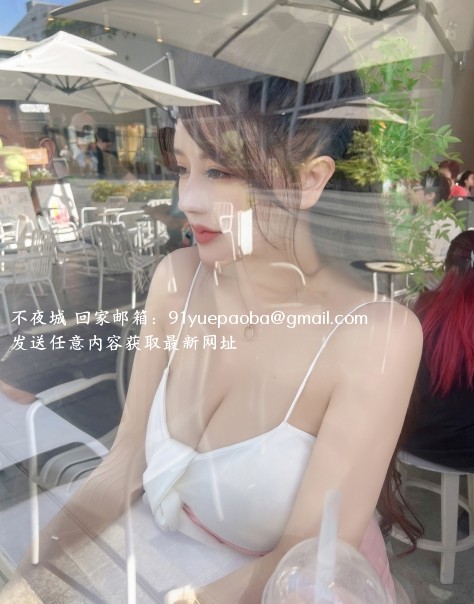 性感尤物小妖精
