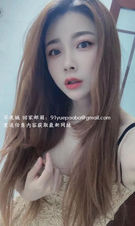 黄埔大长腿优优