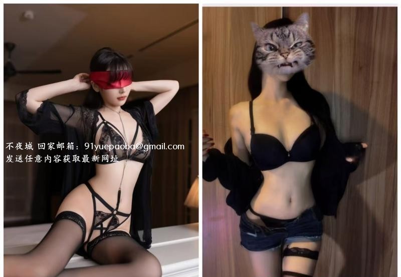 上海情趣诱惑做服务