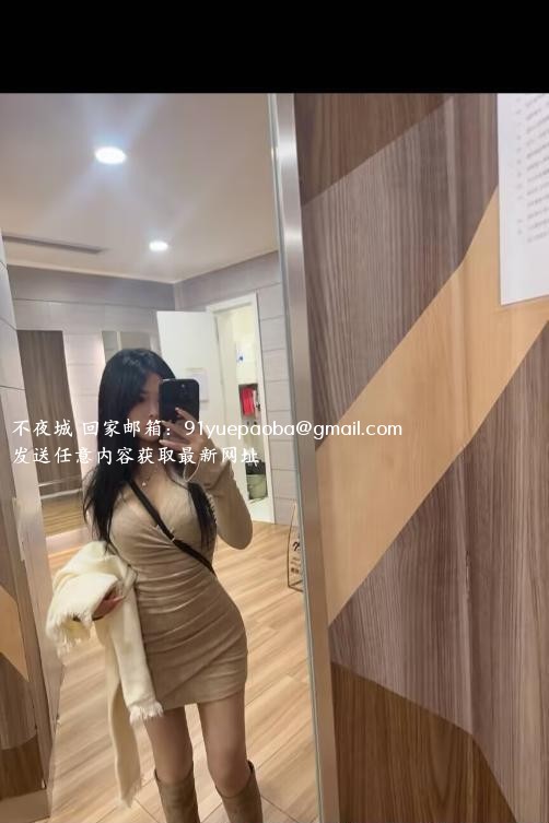 温柔女友小乔