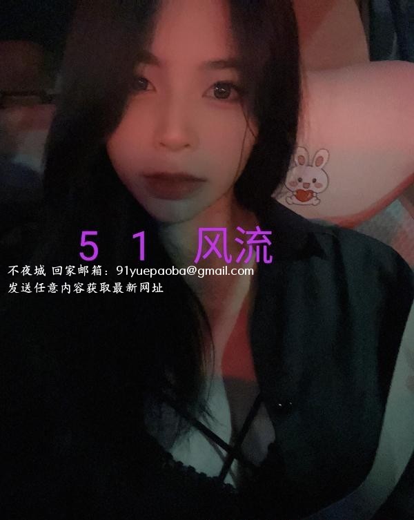 上城区尤物