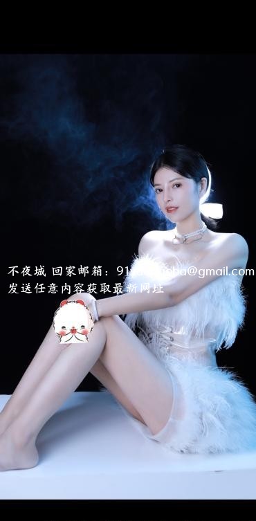 亲测顶美羽恩