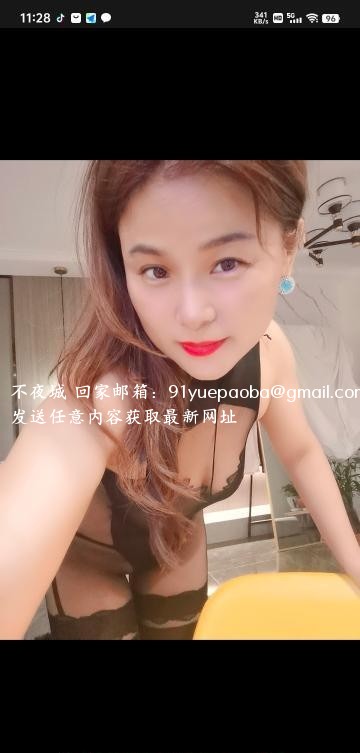 南京风骚熟女