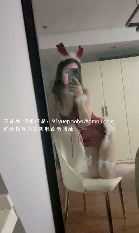 青羊肤白少妇沁儿