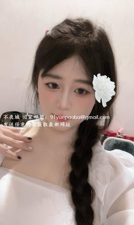 贵阳嫩妹海选