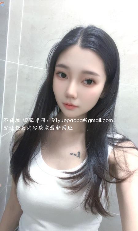 白云大腚苹果