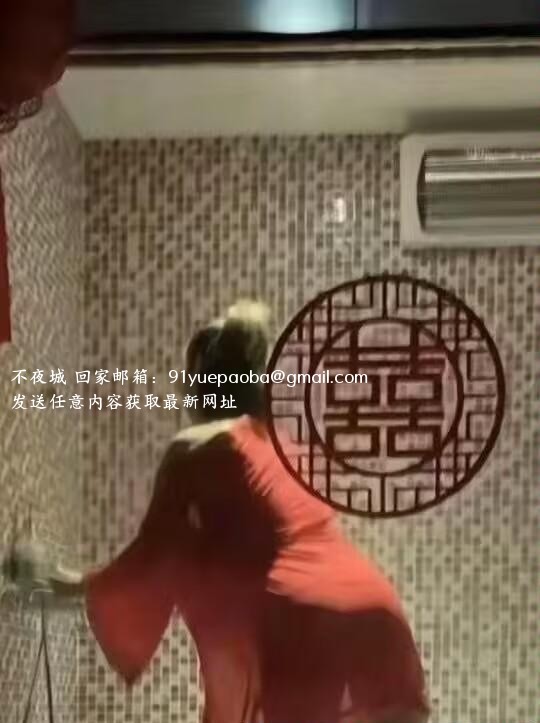 少妇有点骚