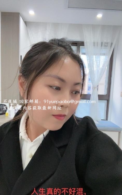 体验熟女薇薇
