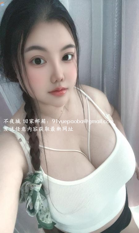 松江G巨乳奶昔