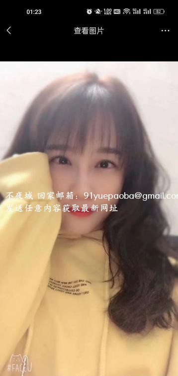 丝足和sm姐姐