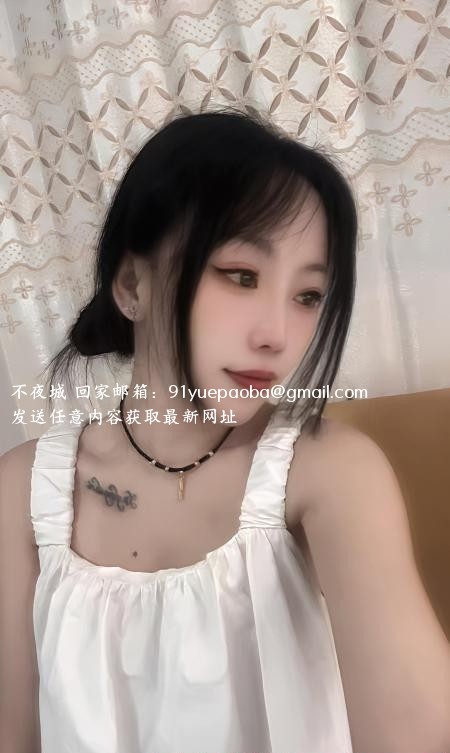 七宝夏沫妹子