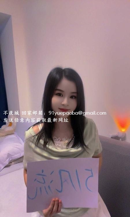 成都锦江温柔可爱小妹