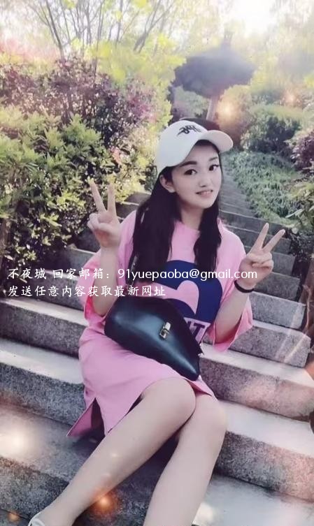 绍兴路诱惑少妇
