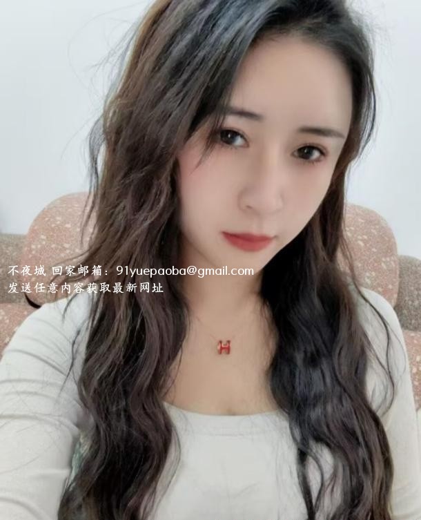 渝中区宝儿姐