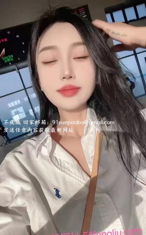 超级爽的体验