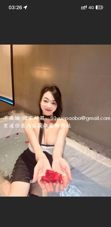 身材超好小姐姐