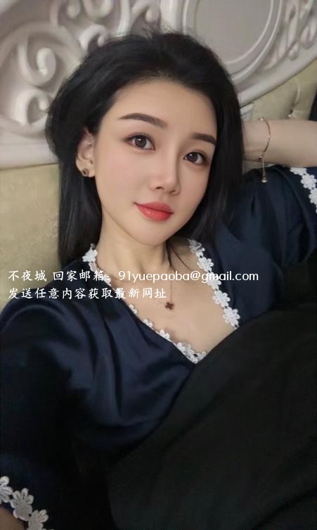 东门猫儿姐