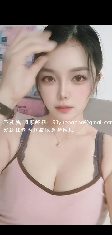 白云黄边桔子