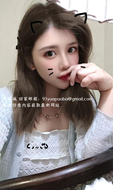 马群香香美女