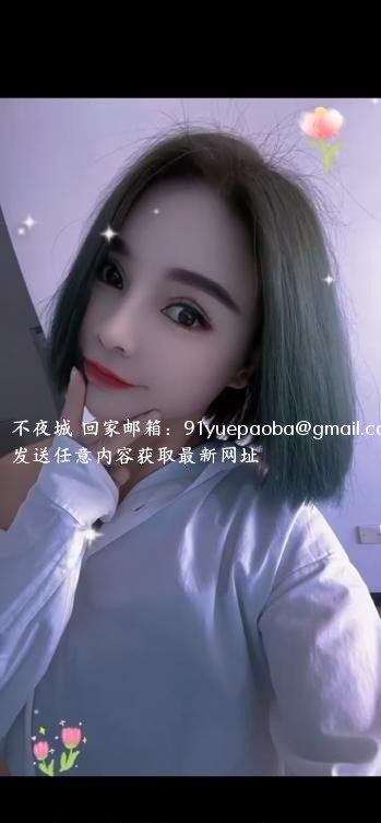 风流格格