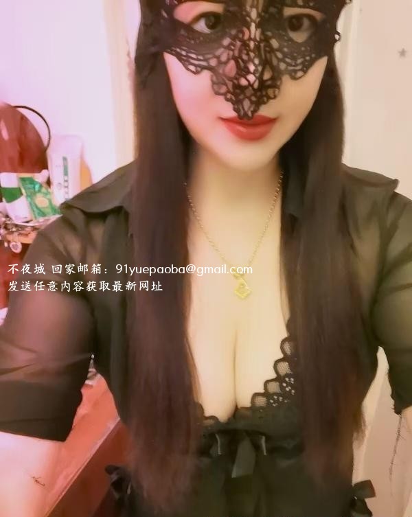 王家湾风骚少妇