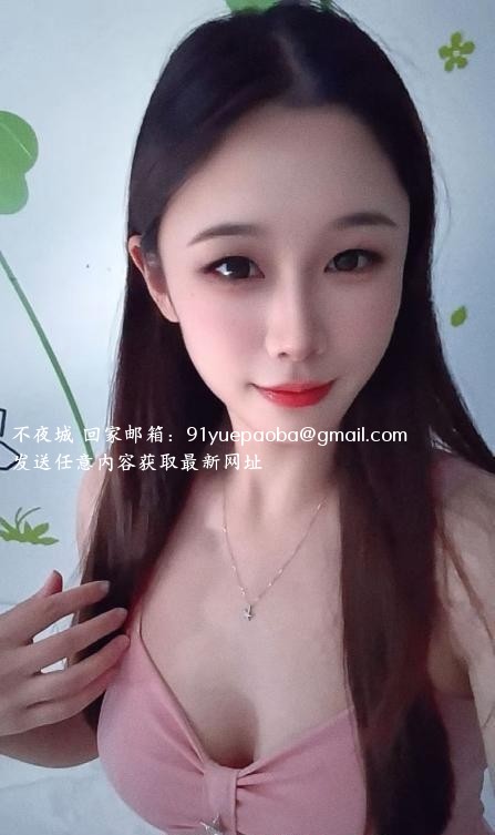 江阴兼职少妇