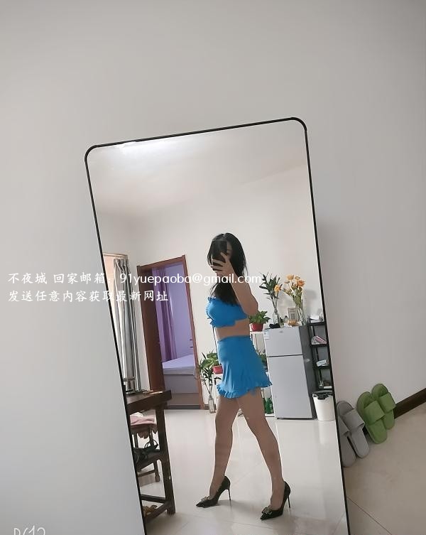 制服瑶浴花样服务