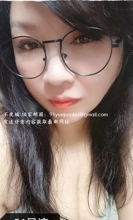 可角色扮演的便宜少妇