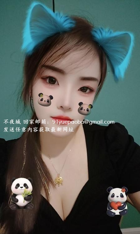 常府街洋洋