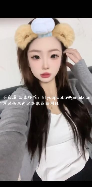 江宁08年瑶瑶
