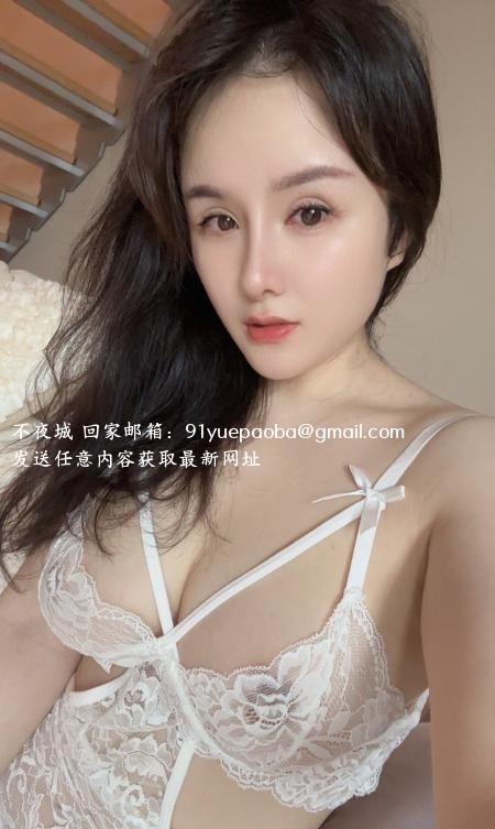 拱墅大胸妮妮