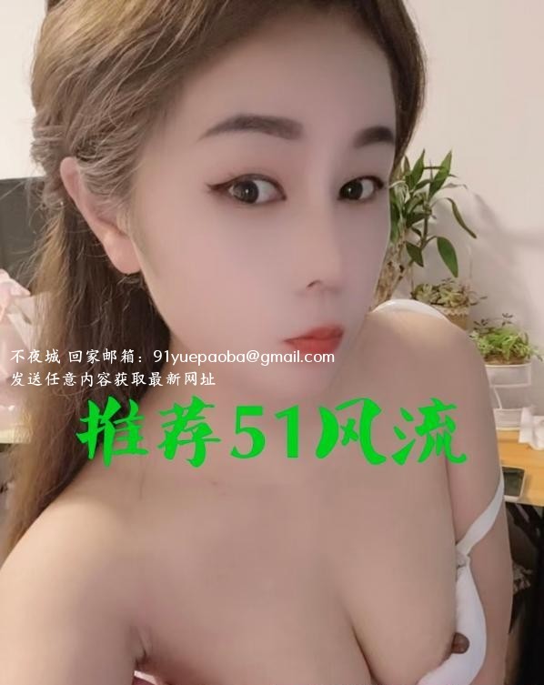 普陀能吸会夹妹子