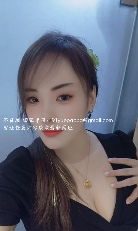 常府街洋洋