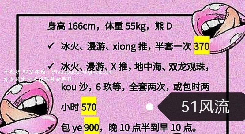 郑州性价比