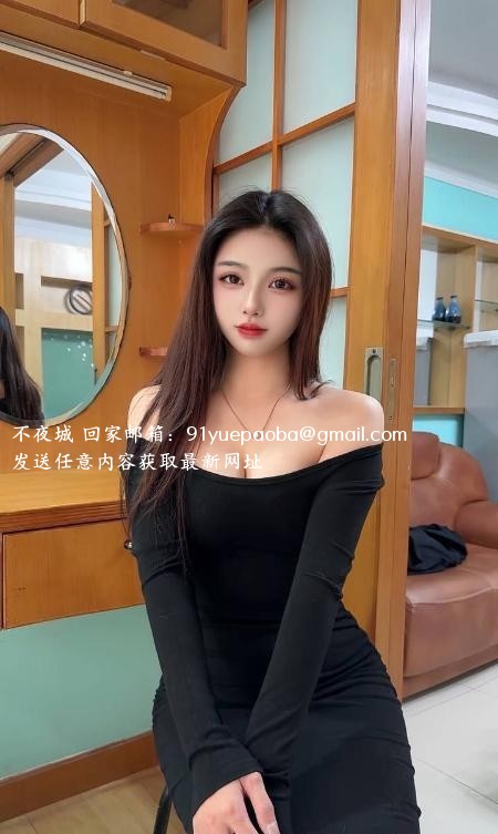 福田丰满颜值嫩妹