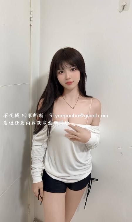 福田丰满颜值嫩妹