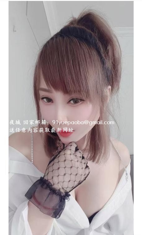 拱墅熟女千千