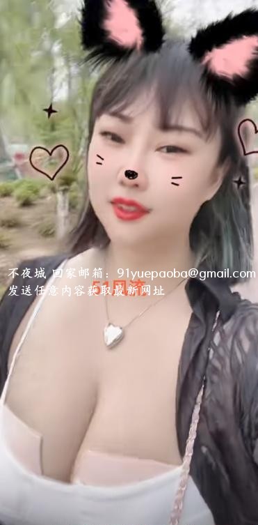 风骚黑寡妇