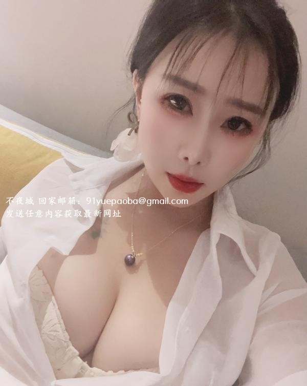 园区大熊妹