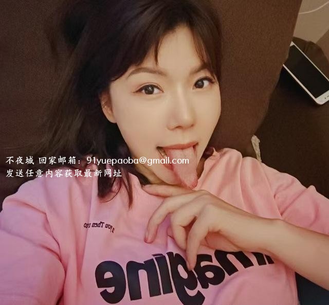 西山长舌少妇涵涵