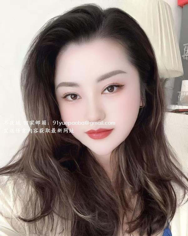 白云宝儿