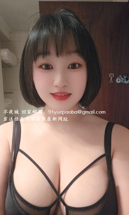 丰台性感丰满型橙橙