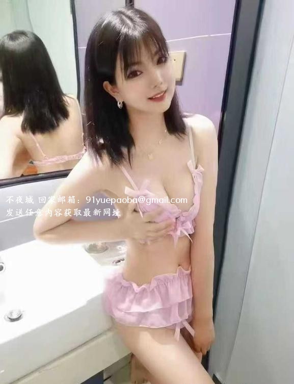 女友系美依依