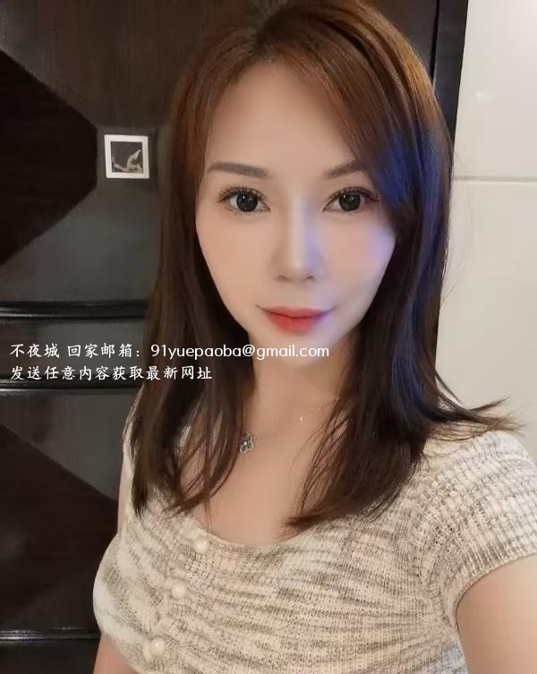 服务型风骚少妇