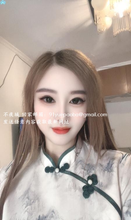 南京最骚姐姐
