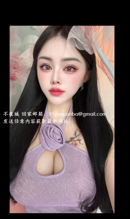 巨乳少女